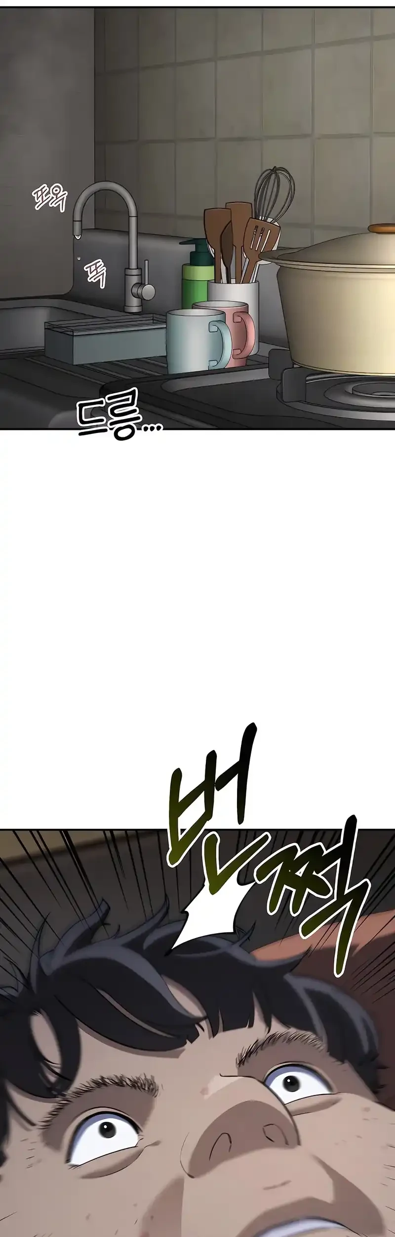 Chapter 4 - halaman 27