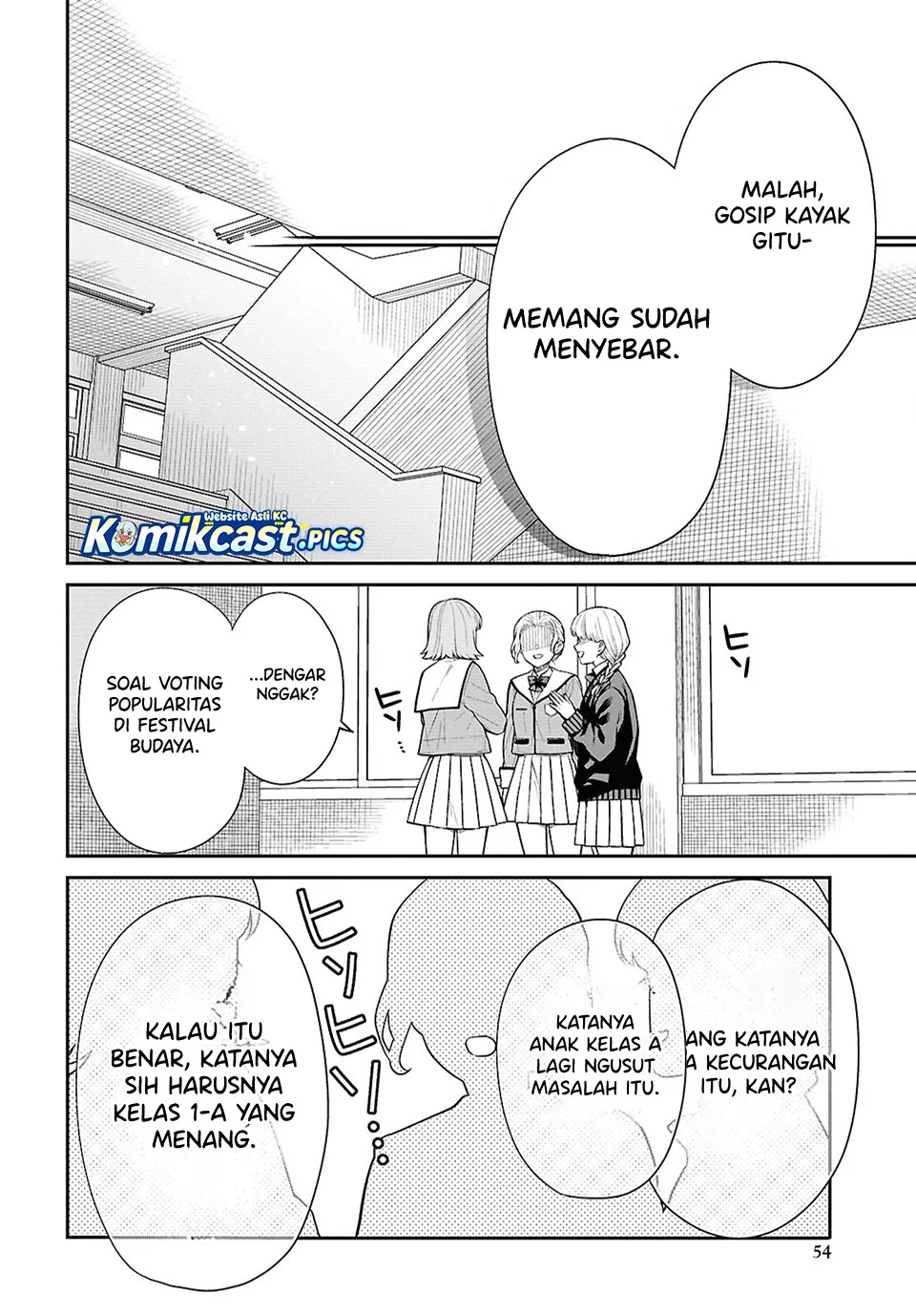 1-nen A-gumi no Monster Chapter 86 Gambar 6