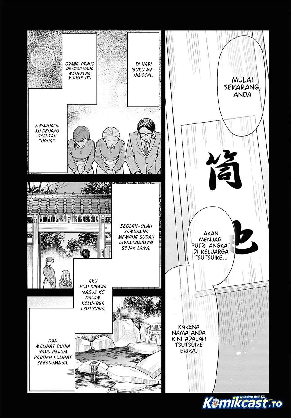 1-nen A-gumi no Monster Chapter 87 Gambar 6