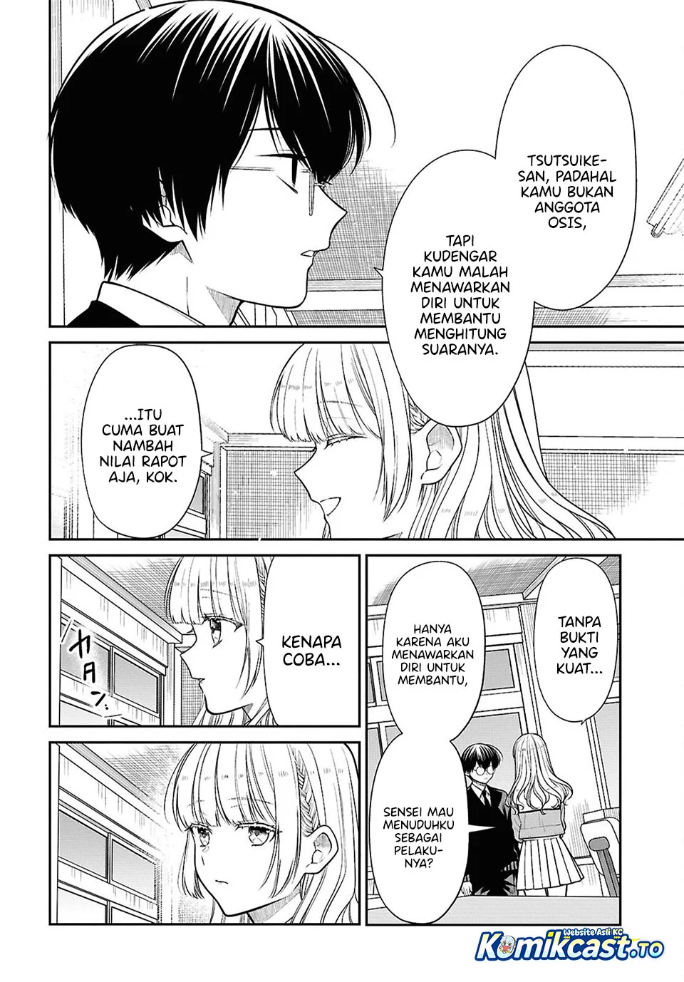 1-nen A-gumi no Monster Chapter 88 Gambar 6