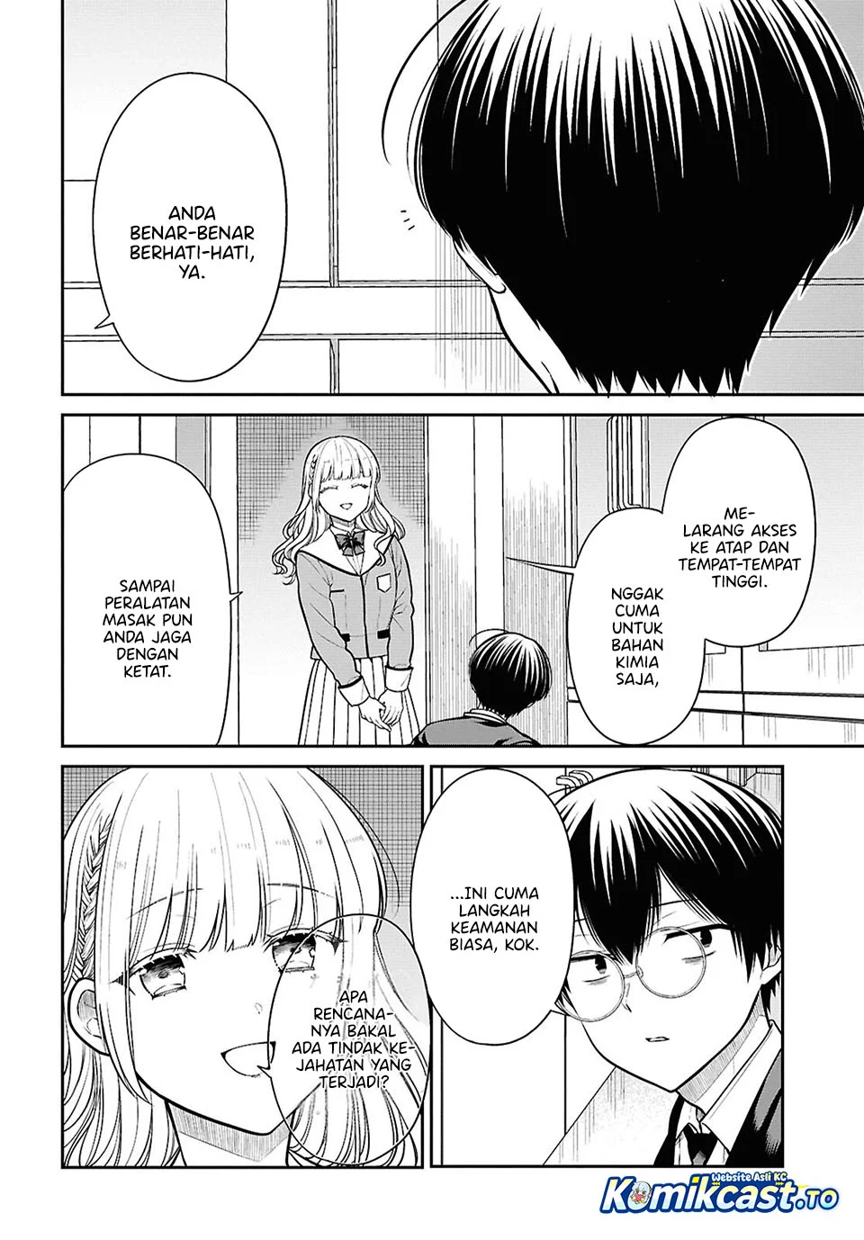 1-nen A-gumi no Monster Chapter 92 Gambar 7