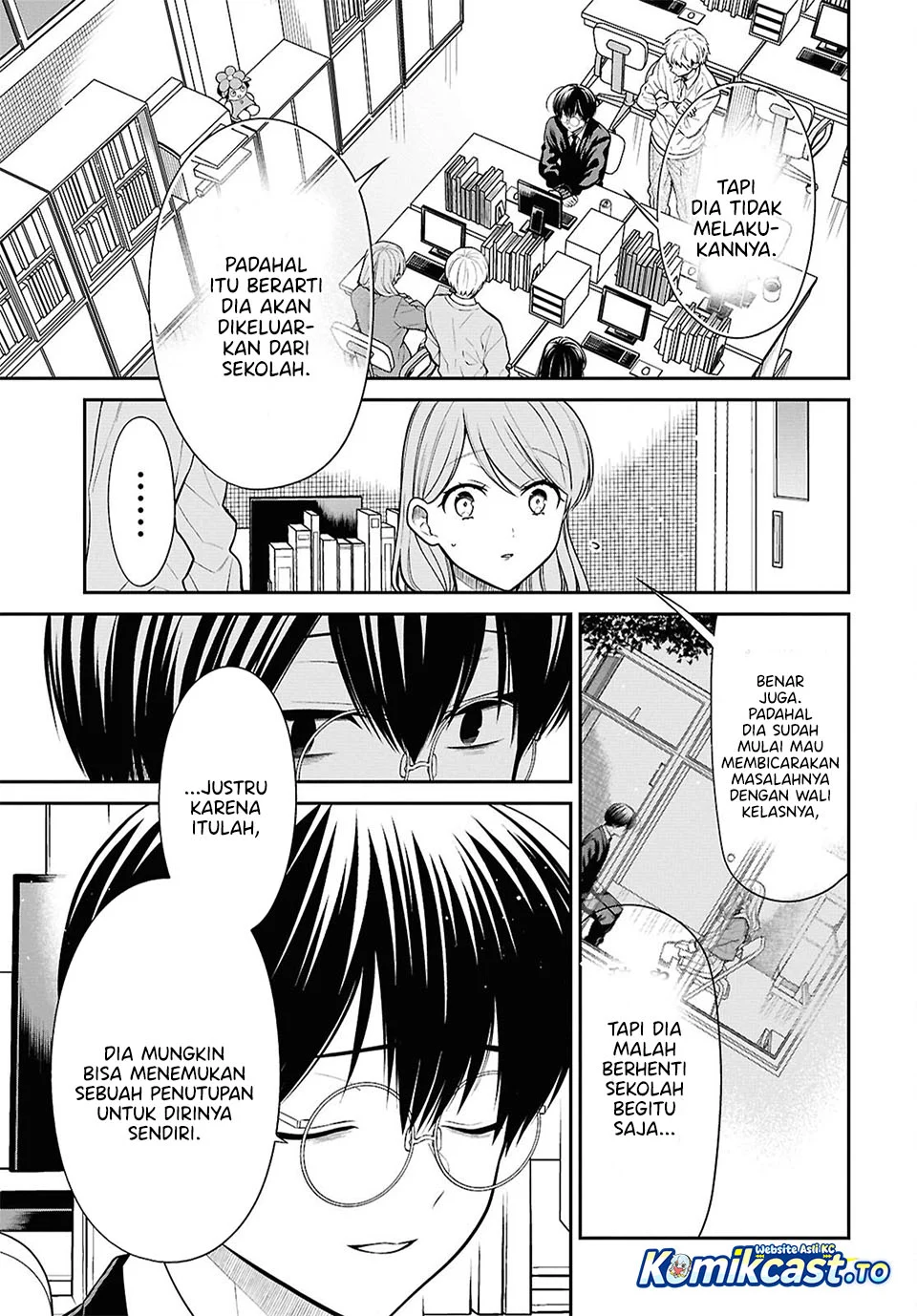 1-nen A-gumi no Monster Chapter 94 Gambar 8