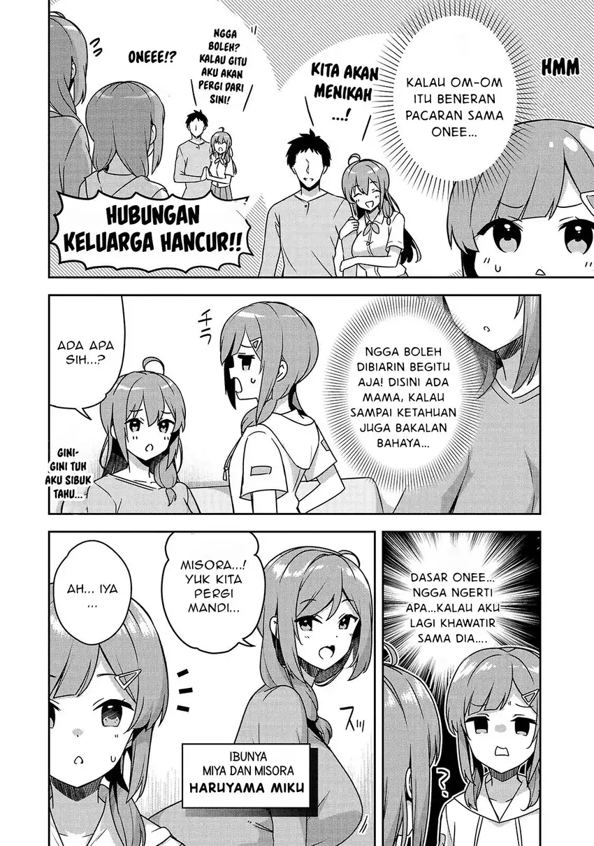 10-Nen Buri ni Saikai shita Kusogaki wa Seijun Bishoujo JK ni Seichou shiteita Chapter 14.1 Gambar 5