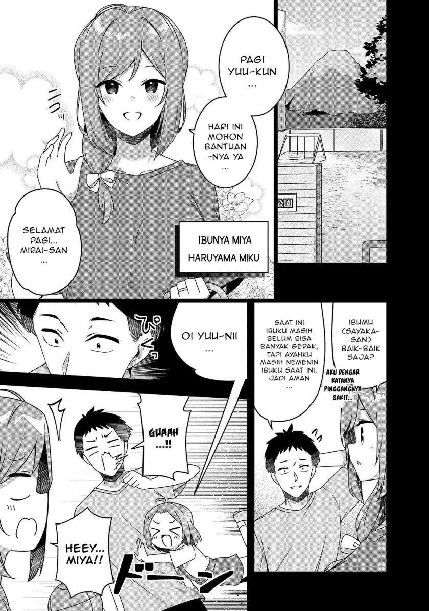 10-Nen Buri ni Saikai shita Kusogaki wa Seijun Bishoujo JK ni Seichou shiteita Chapter 16.1 Gambar 5