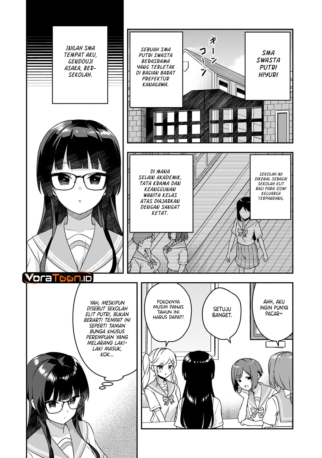 10-Nen Buri ni Saikai shita Kusogaki wa Seijun Bishoujo JK ni Seichou shiteita Chapter 22.2 Gambar 5