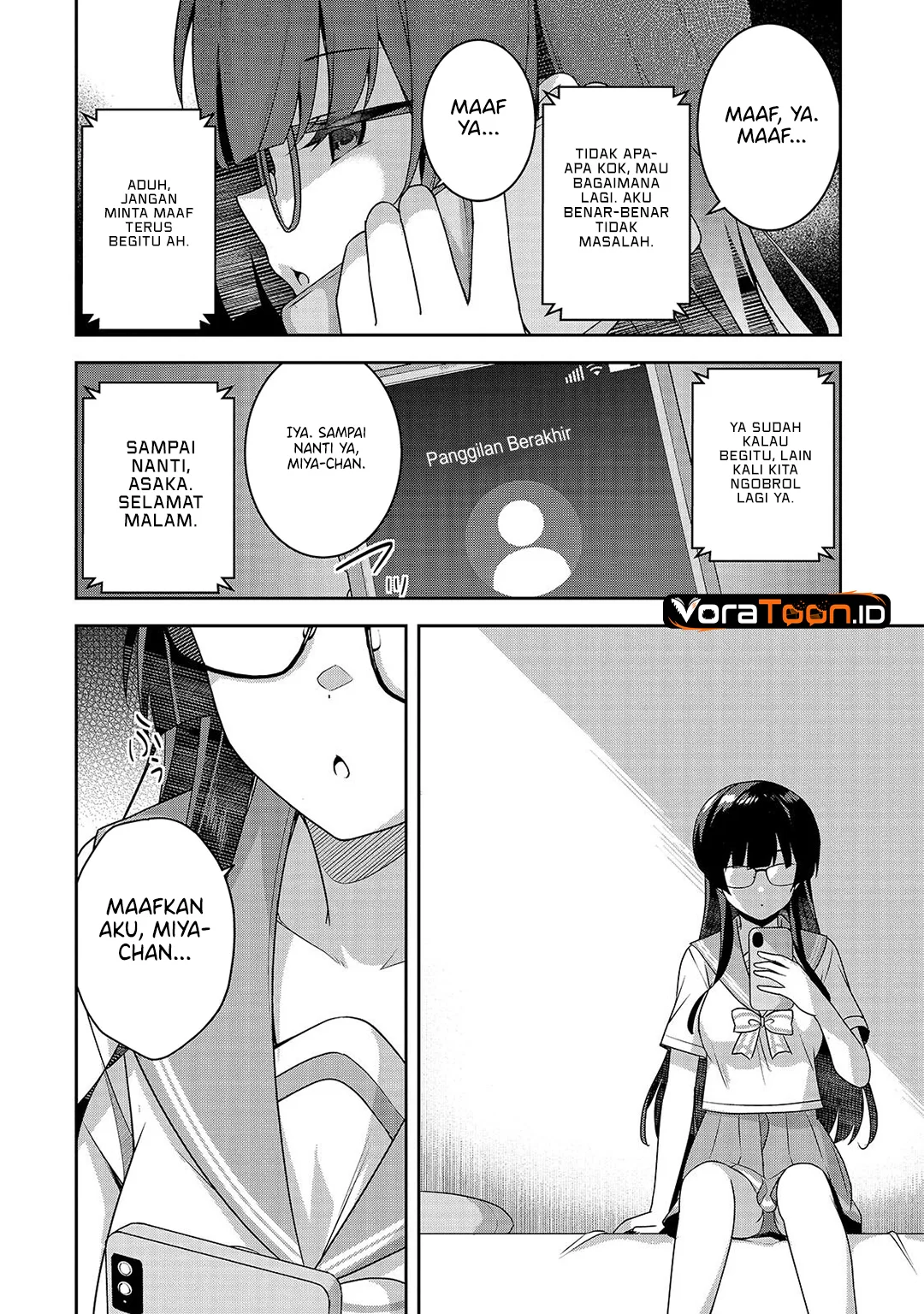 10-Nen Buri ni Saikai shita Kusogaki wa Seijun Bishoujo JK ni Seichou shiteita Chapter 23.1 Gambar 5
