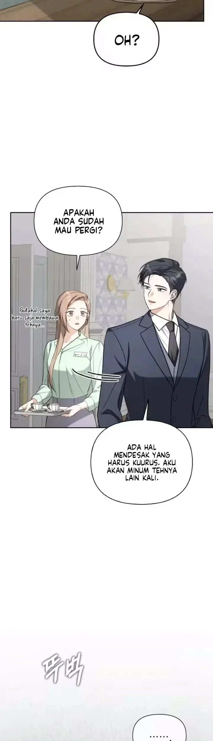 100 Days of Nahong Chapter 5 Gambar 12
