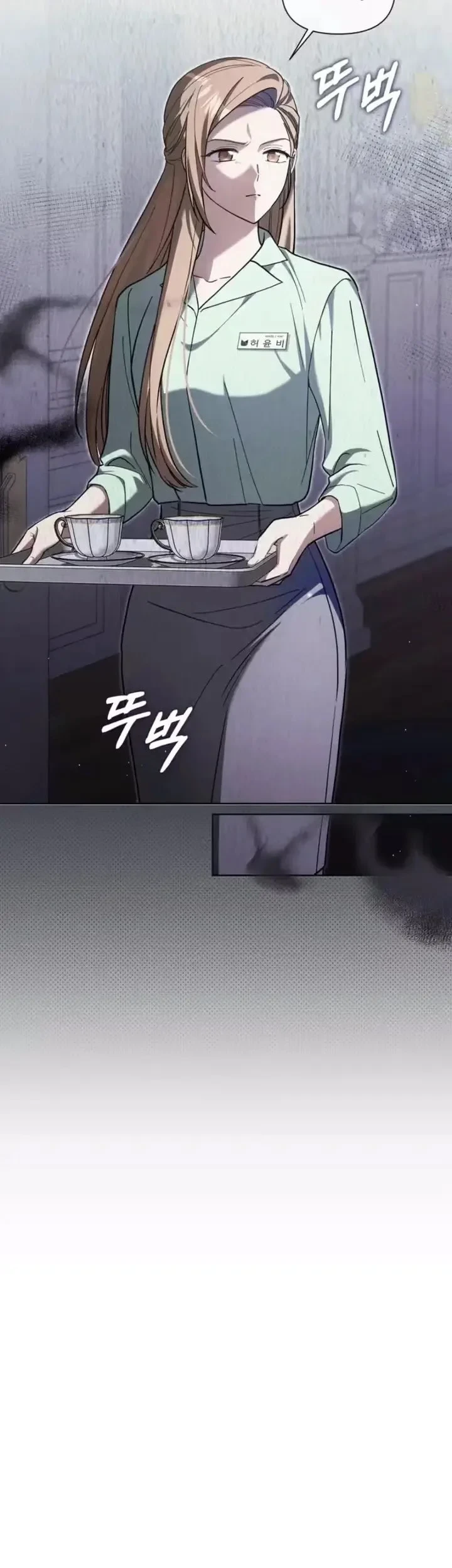 100 Days of Nahong Chapter 5 Gambar 13