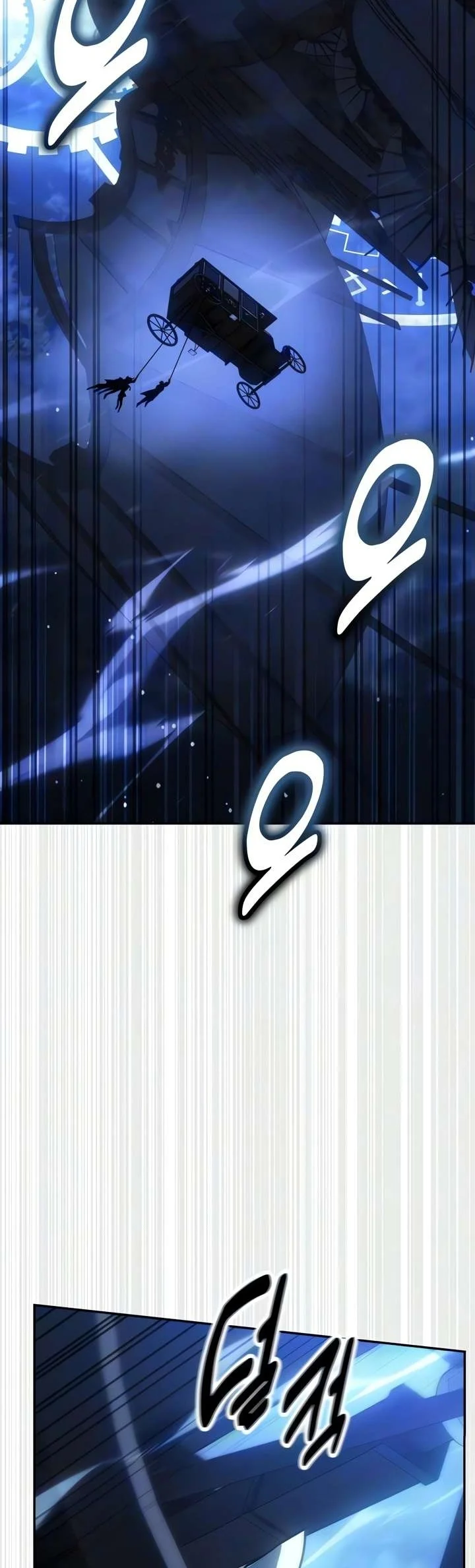 30 Years Have Passed Since The Prologue Chapter 16 Gambar 26
