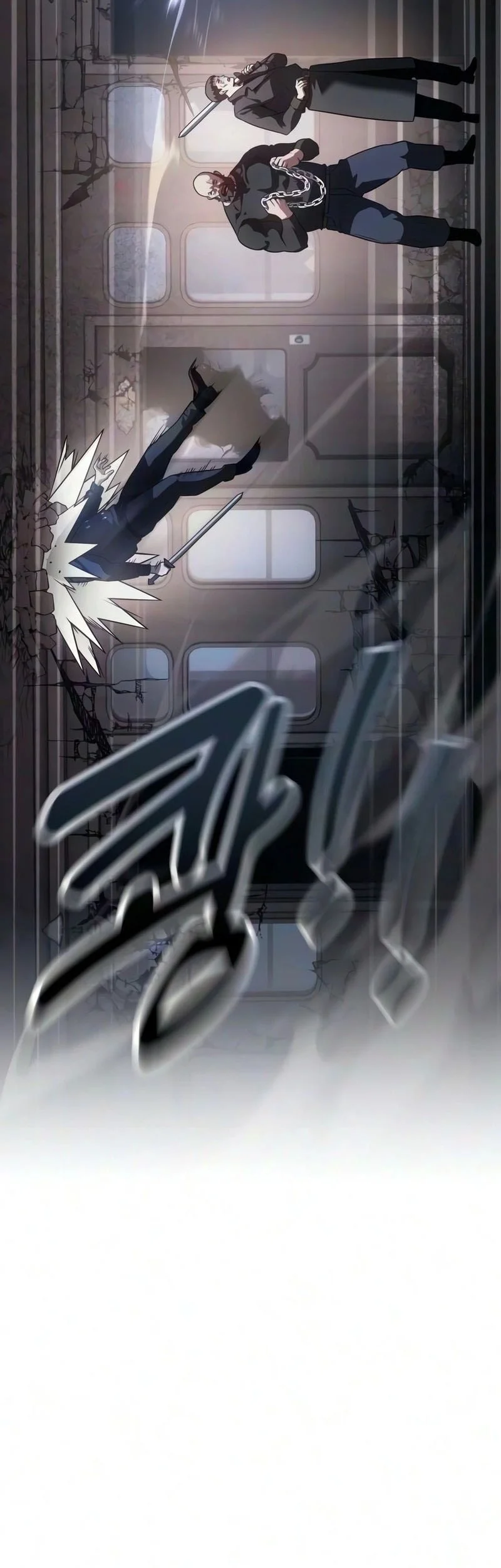 30 Years Have Passed Since The Prologue Chapter 4 Gambar 25