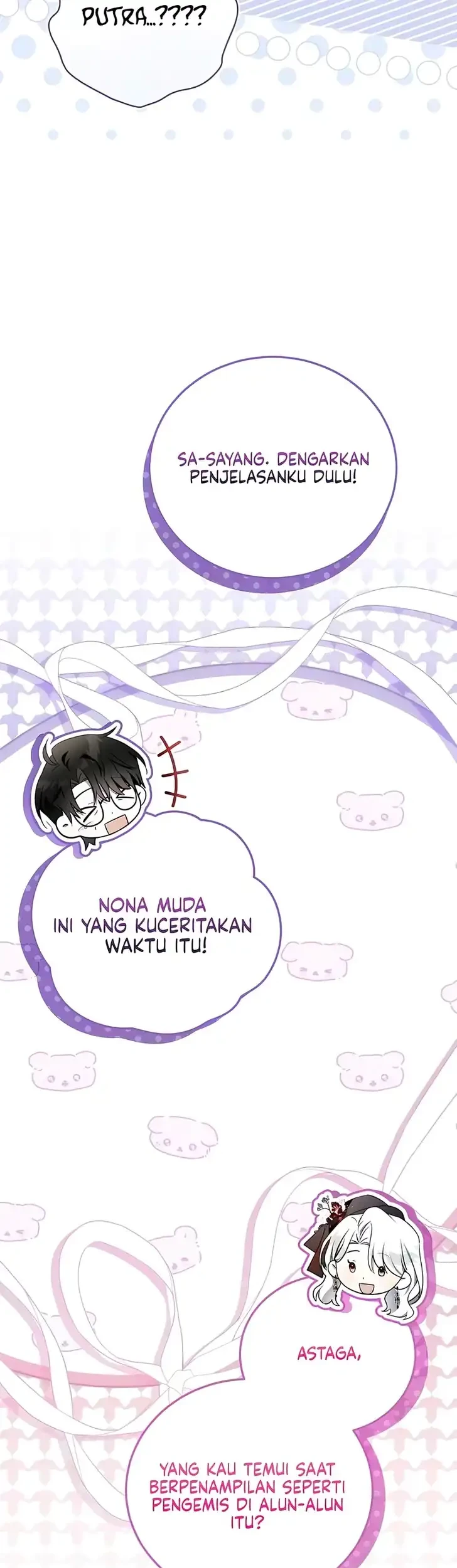 50 Ways to Dump the Psychopathic Mastermind Chapter 20 Gambar 13