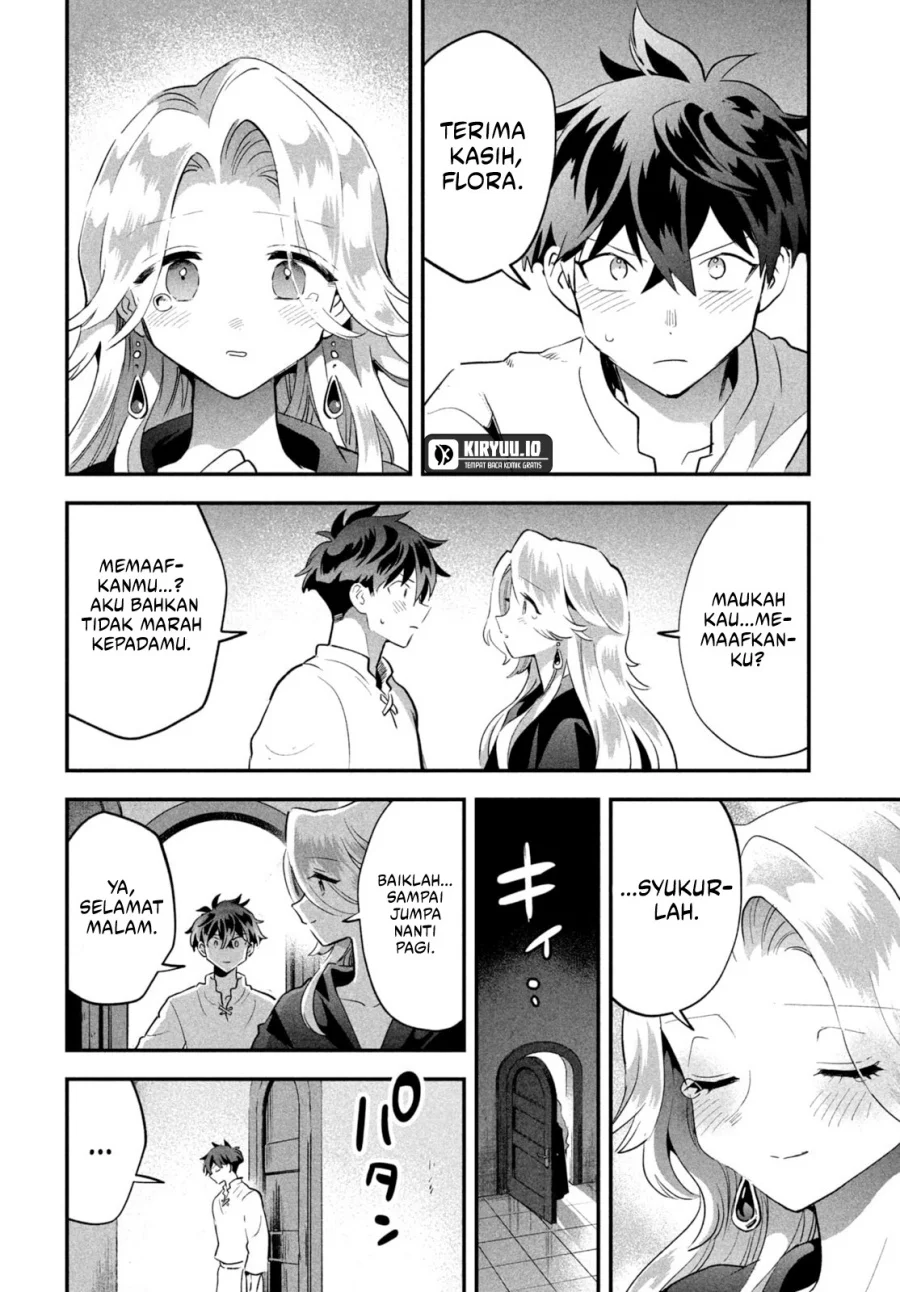 7-Nin no Nemuri Hime Chapter 32 Gambar 5