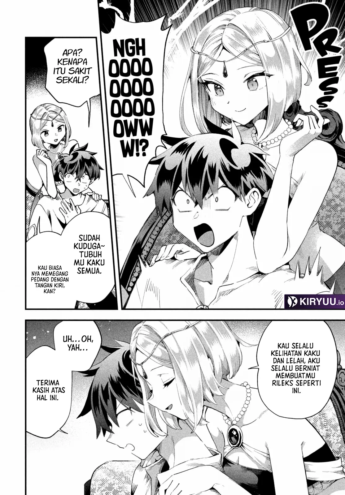 7-Nin no Nemuri Hime Chapter 72 Gambar 5