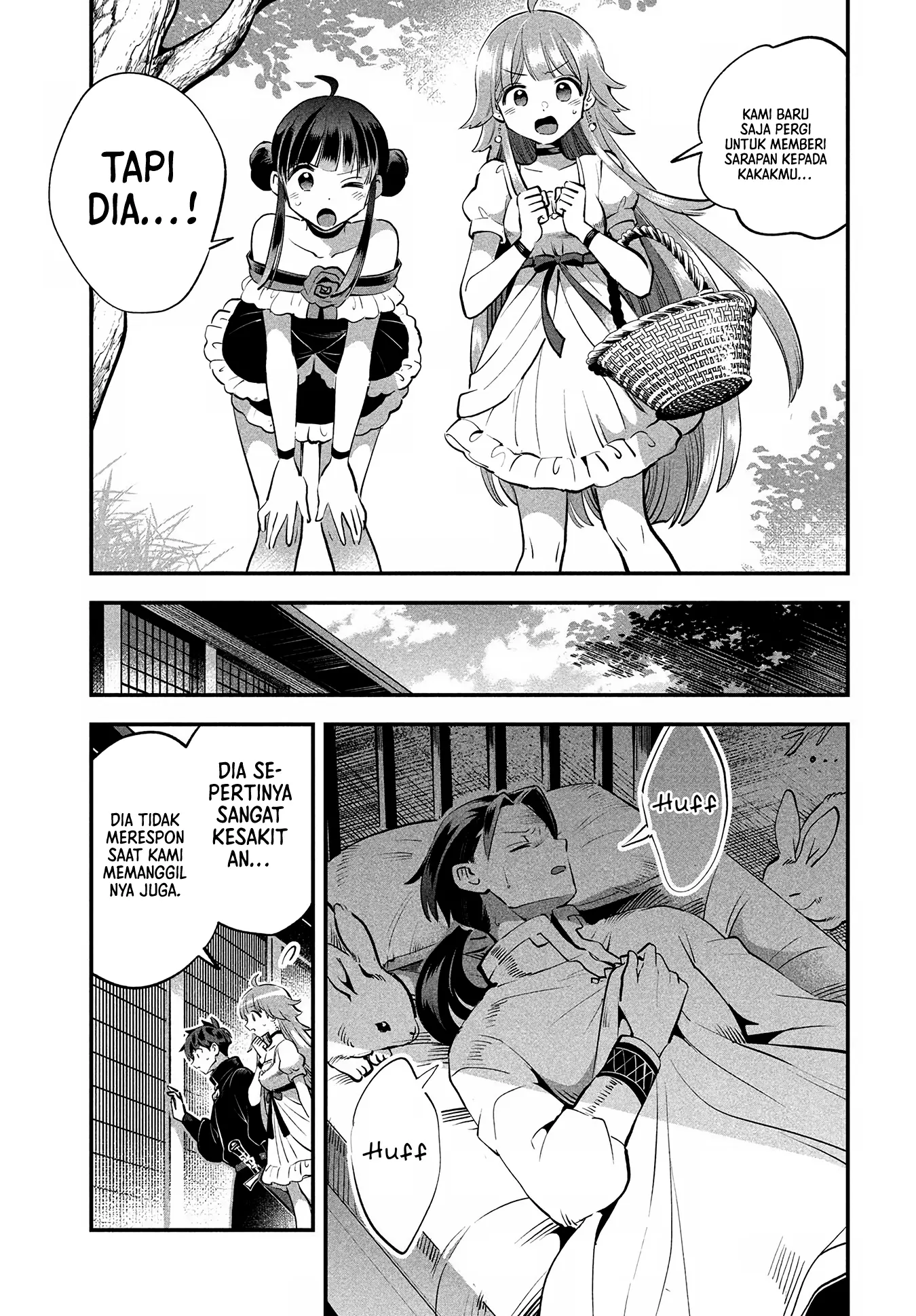 7-Nin no Nemuri Hime Chapter 81 Gambar 5