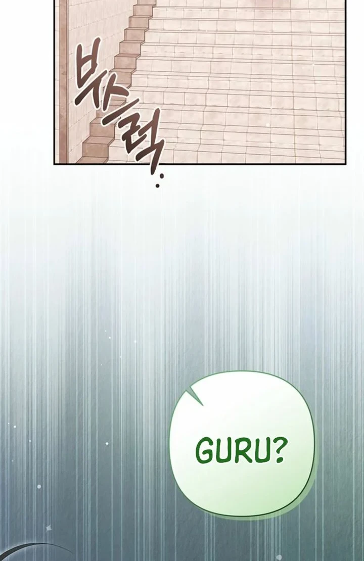 A Baby Cat Who Commands the Dog Clan Chapter 12 Gambar 14
