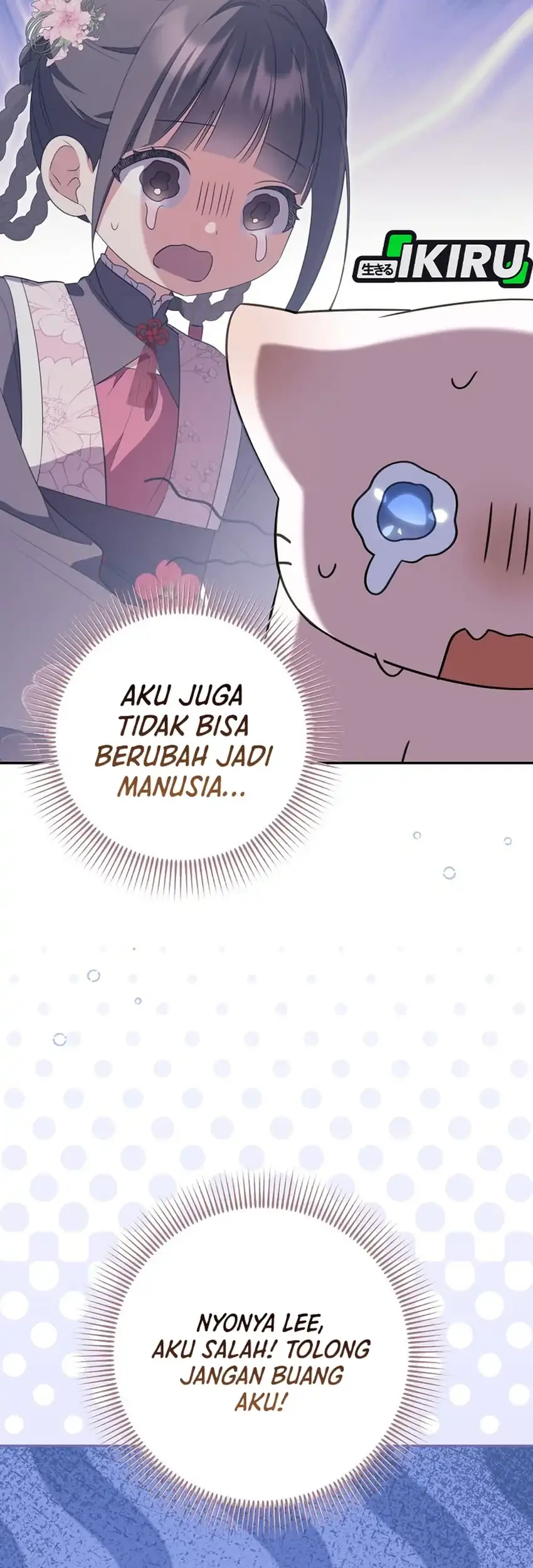 A Baby Cat Who Commands the Dog Clan Chapter 23 Gambar 17