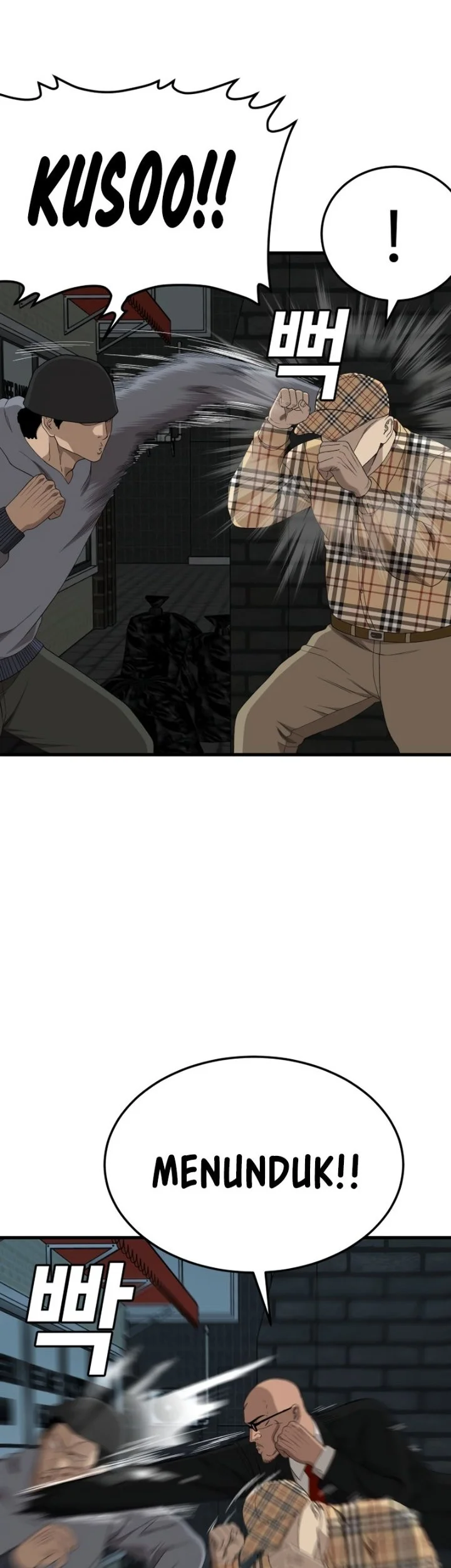 A Bad Person Chapter 301 Gambar 16