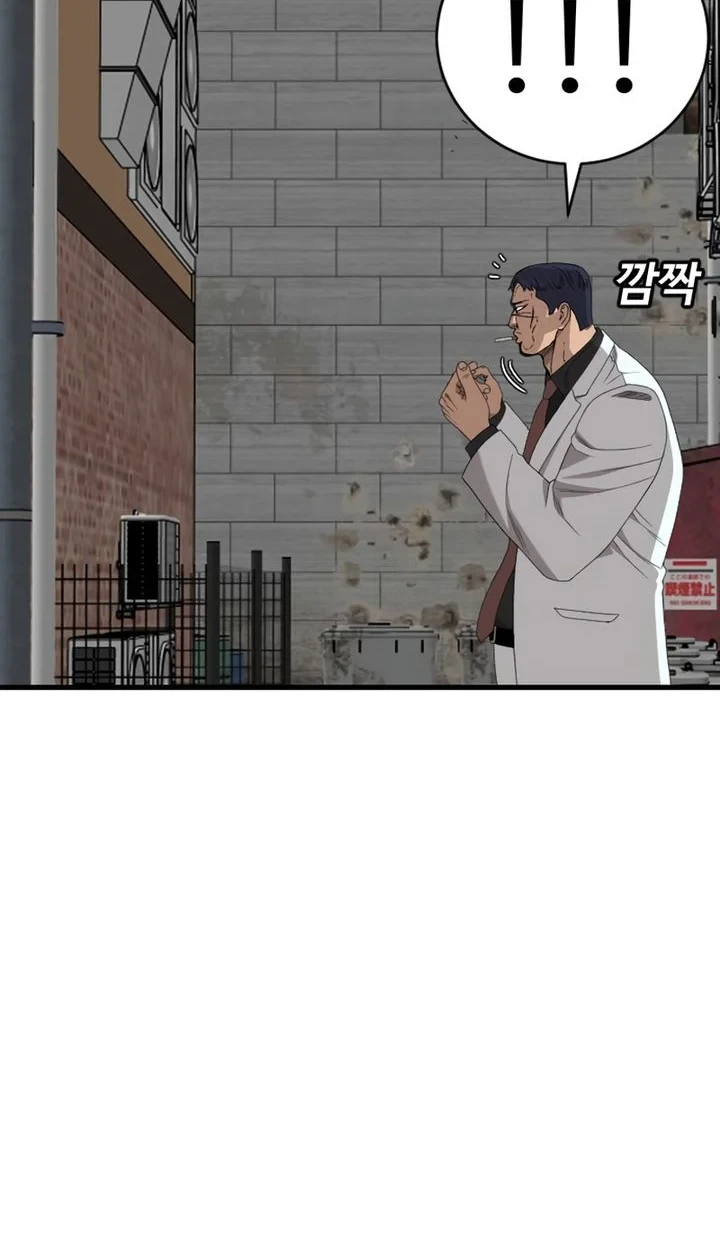 A Bad Person Chapter 302 Gambar 20