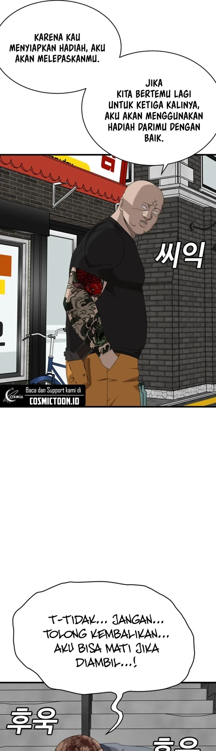 A Bad Person Chapter 303 Gambar 19
