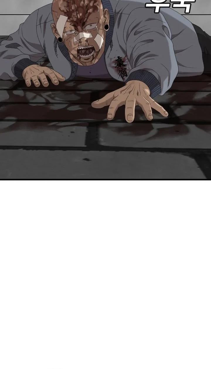 A Bad Person Chapter 303 Gambar 20