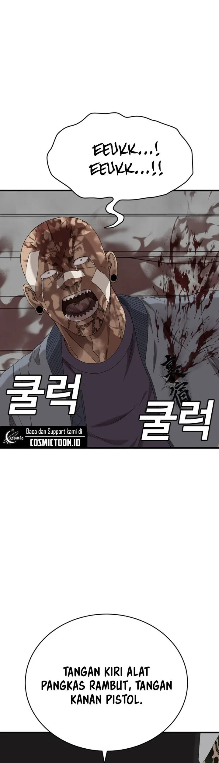 A Bad Person Chapter 303 Gambar 17