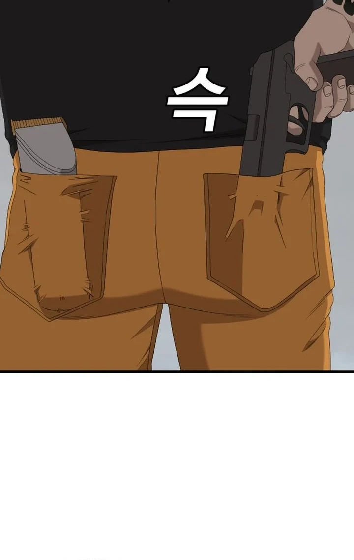 A Bad Person Chapter 303 Gambar 18