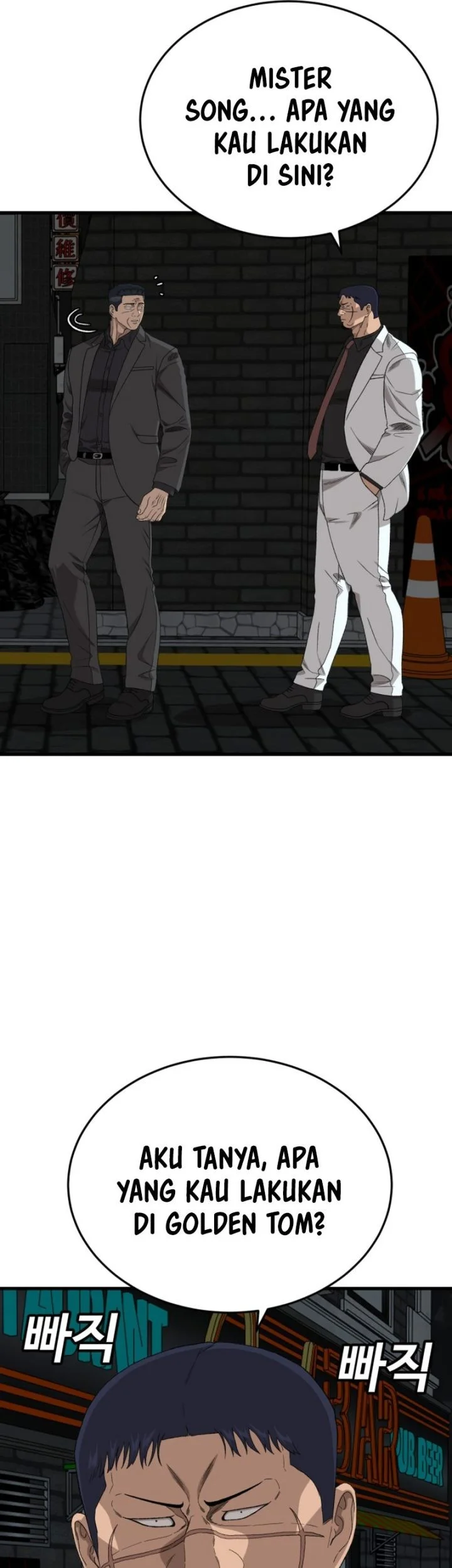 A Bad Person Chapter 304 Gambar 14