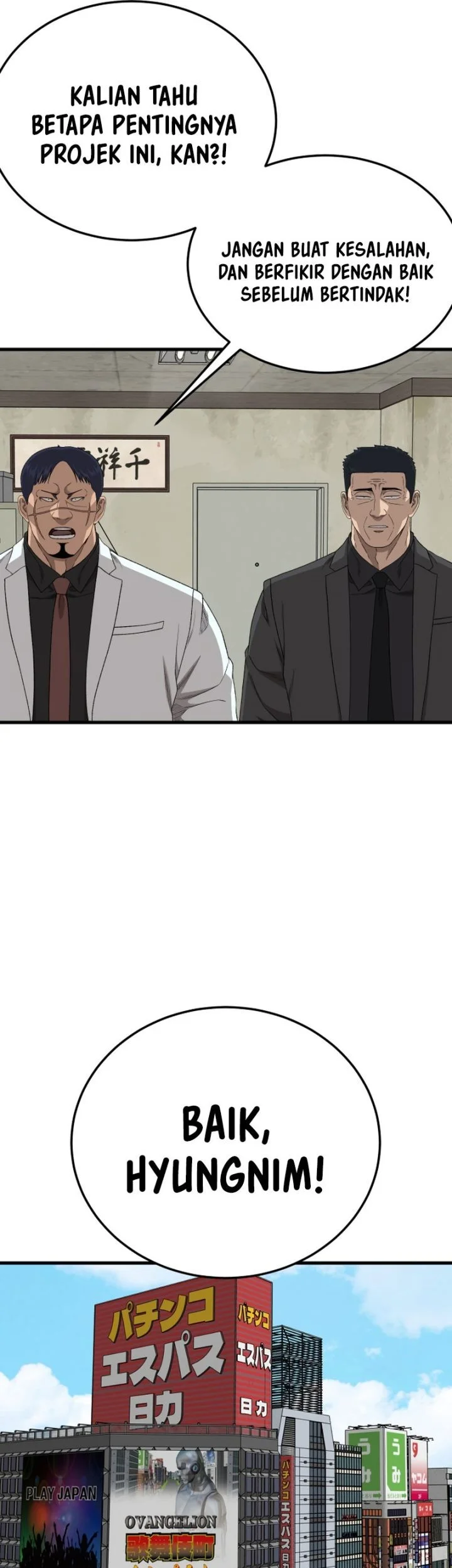 A Bad Person Chapter 305 Gambar 14