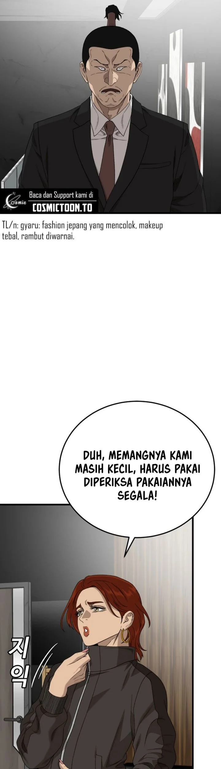 A Bad Person Chapter 305 Gambar 16