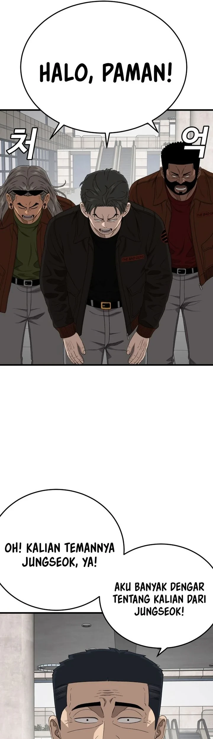 A Bad Person Chapter 306 Gambar 19