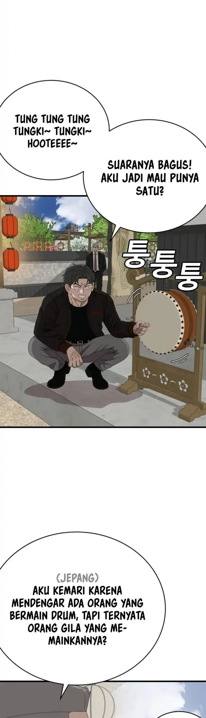 A Bad Person Chapter 307 Gambar 14