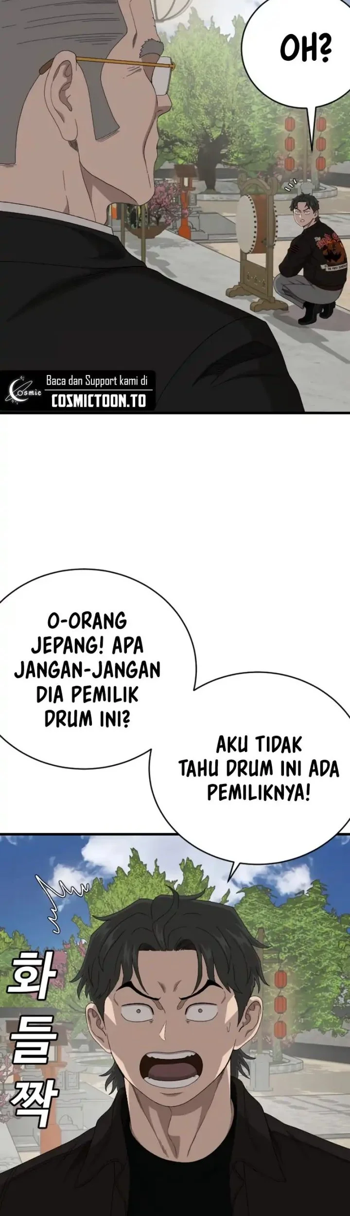 A Bad Person Chapter 307 Gambar 15