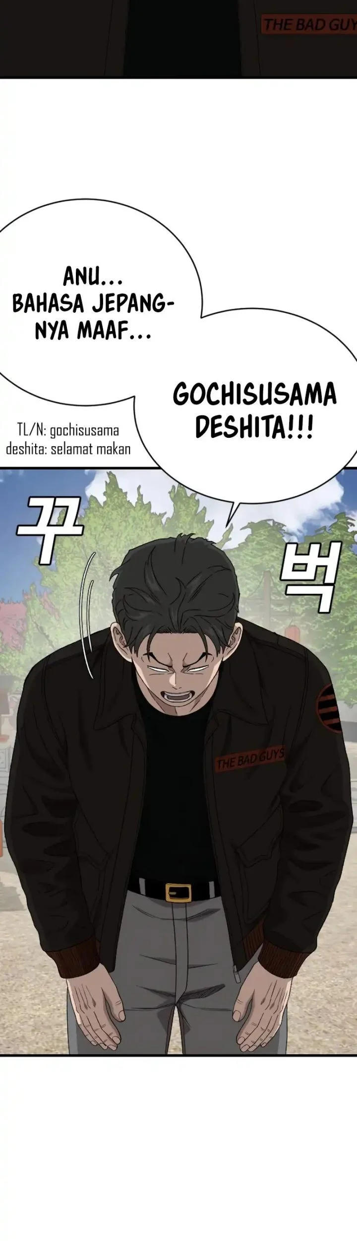 A Bad Person Chapter 307 Gambar 16