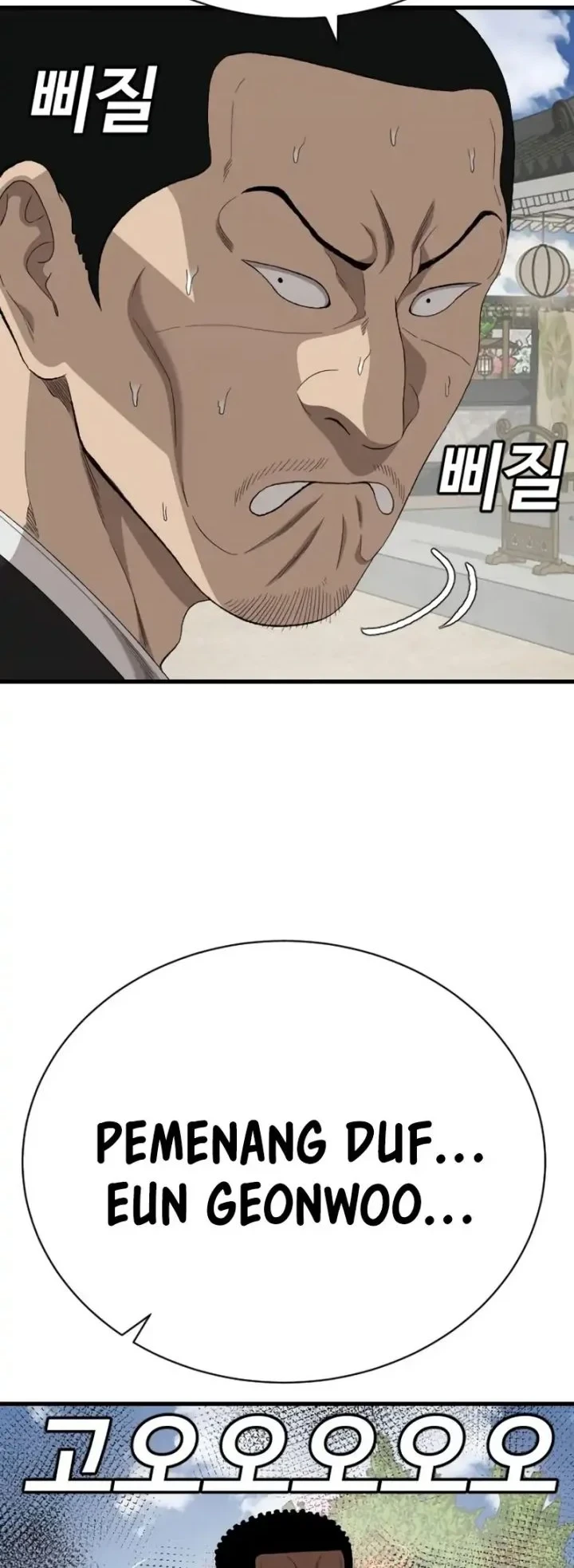 A Bad Person Chapter 308 Gambar 14