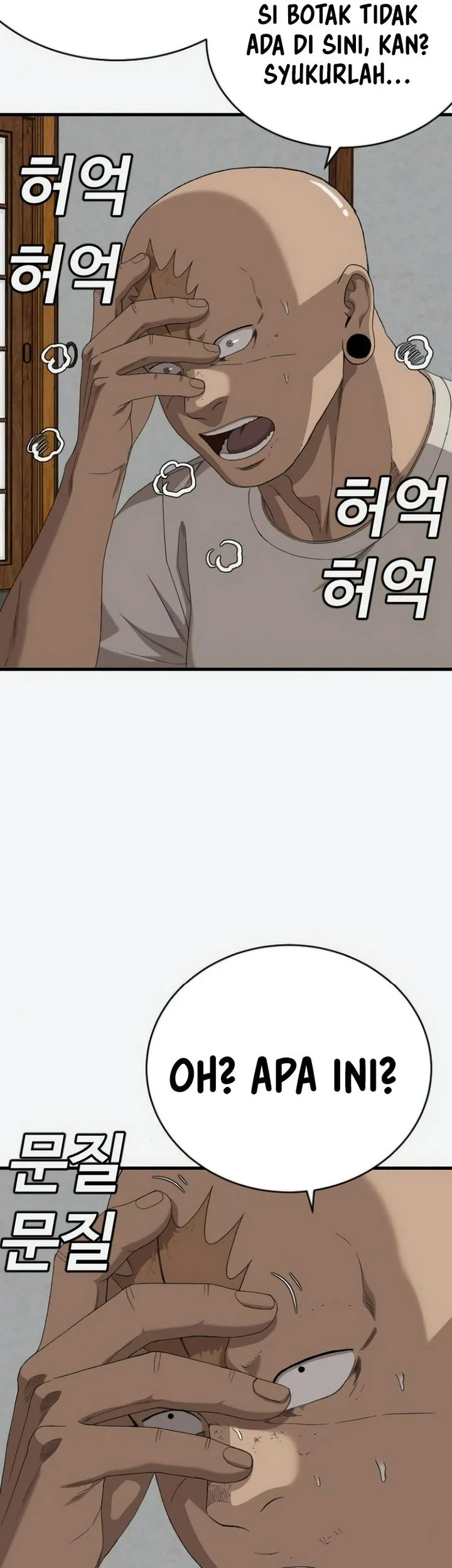A Bad Person Chapter 309 Gambar 21
