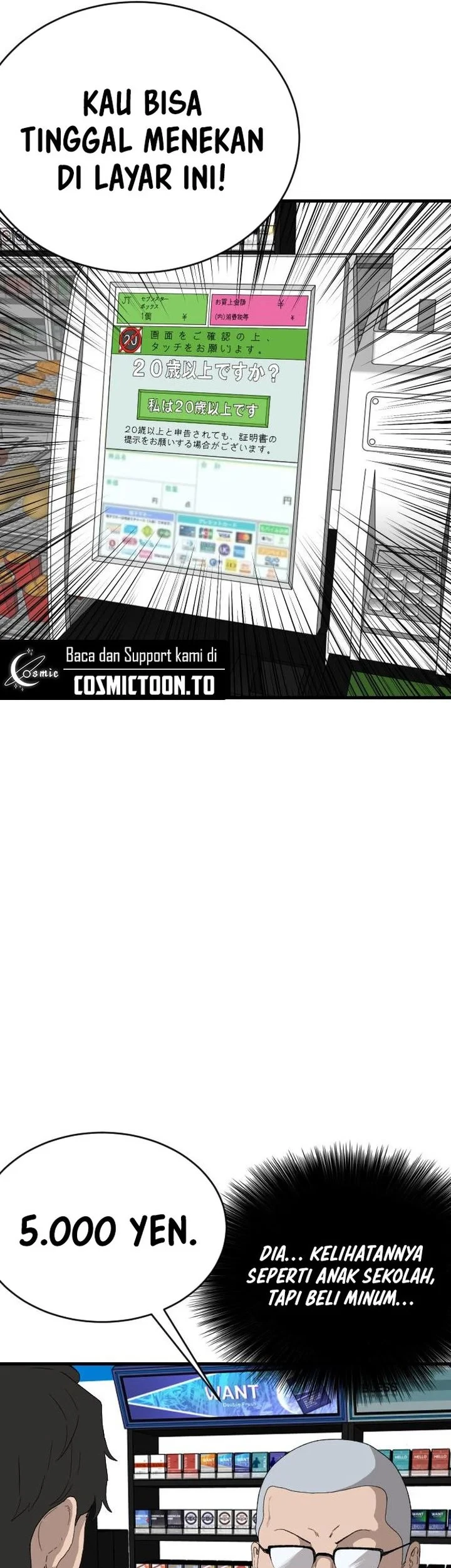 A Bad Person Chapter 311 Gambar 17