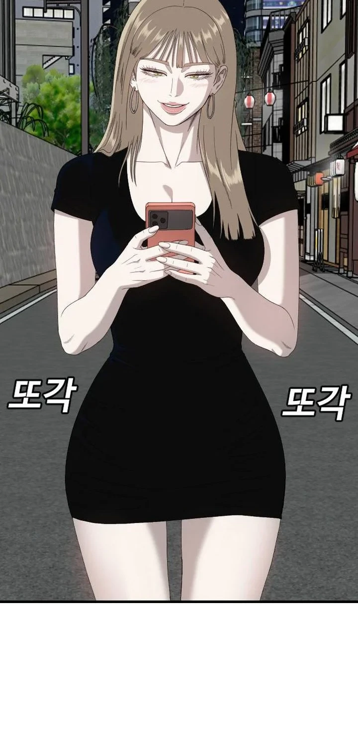 A Bad Person Chapter 312 Gambar 17