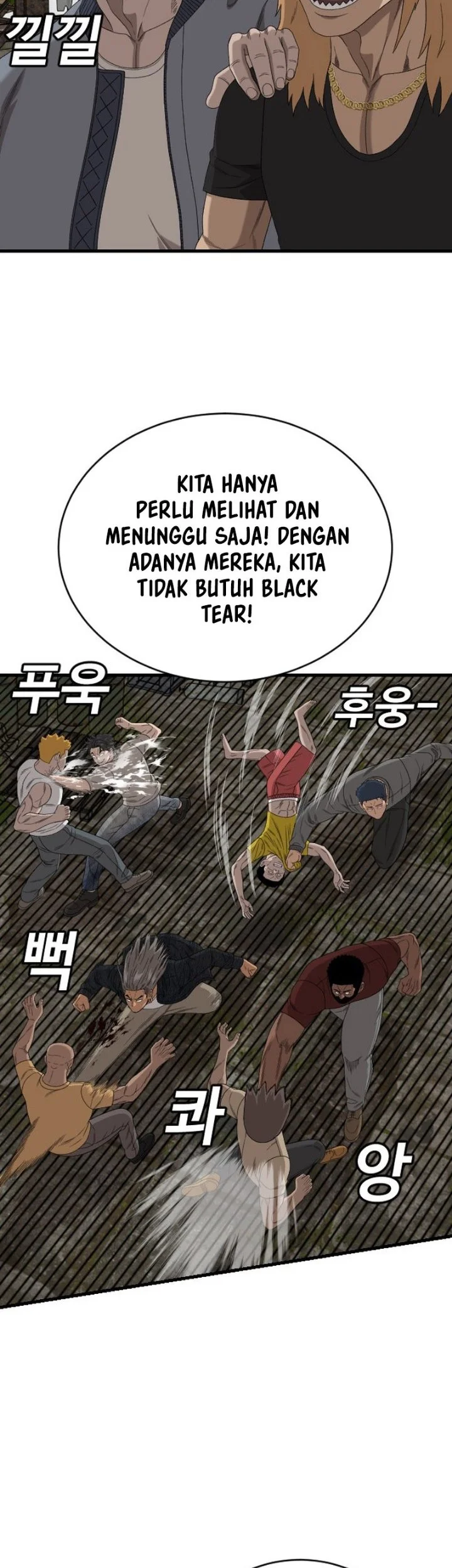 A Bad Person Chapter 314 Gambar 14