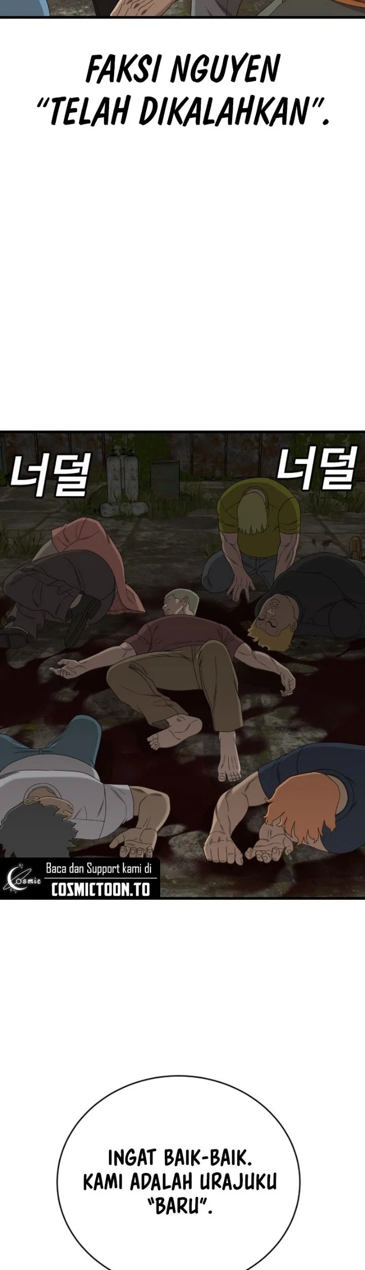 A Bad Person Chapter 314 Gambar 16