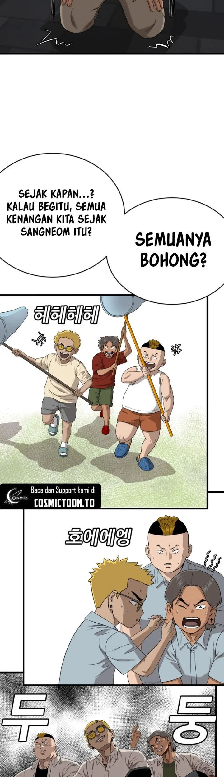 A Bad Person Chapter 316 Gambar 15