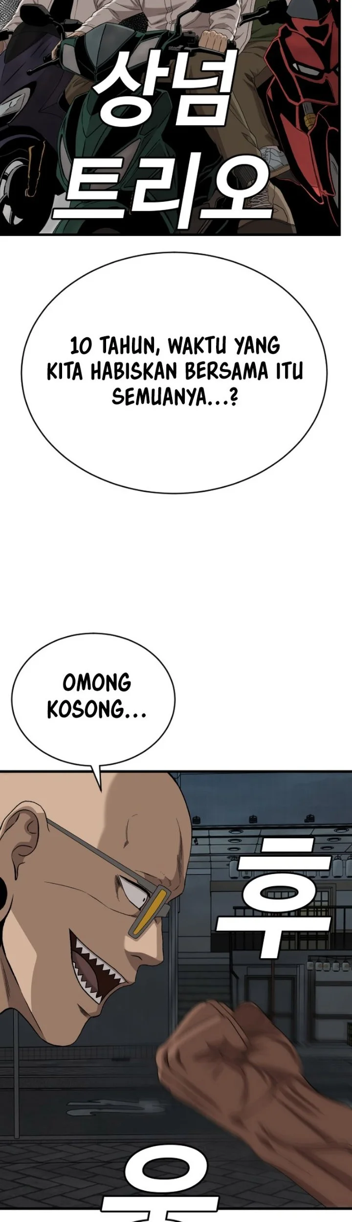 A Bad Person Chapter 316 Gambar 16