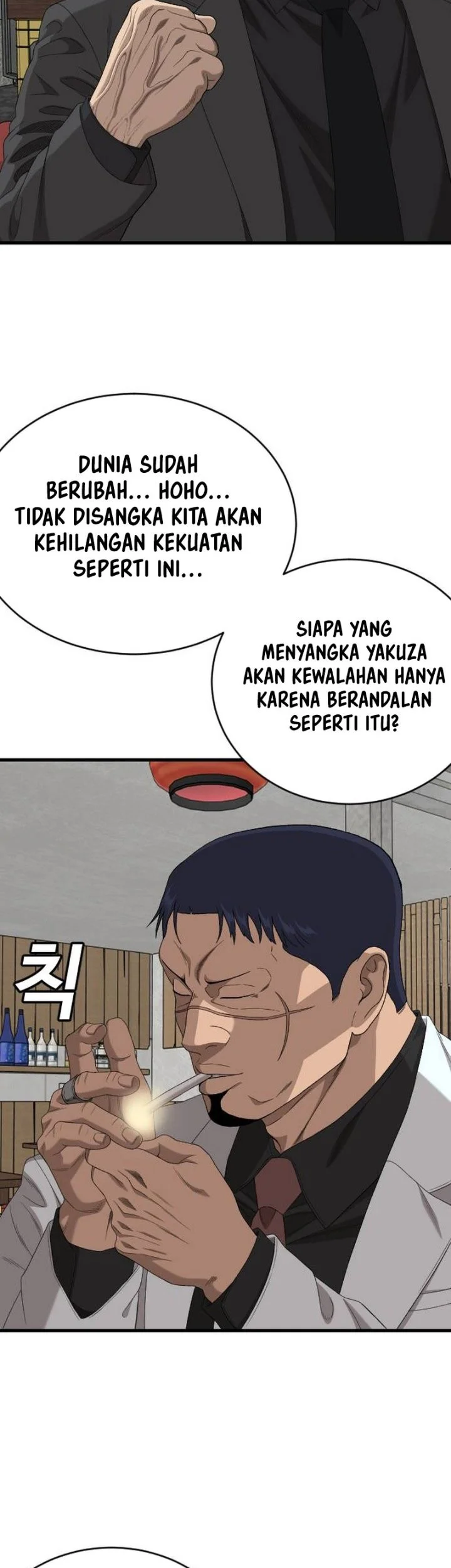 A Bad Person Chapter 317 Gambar 14