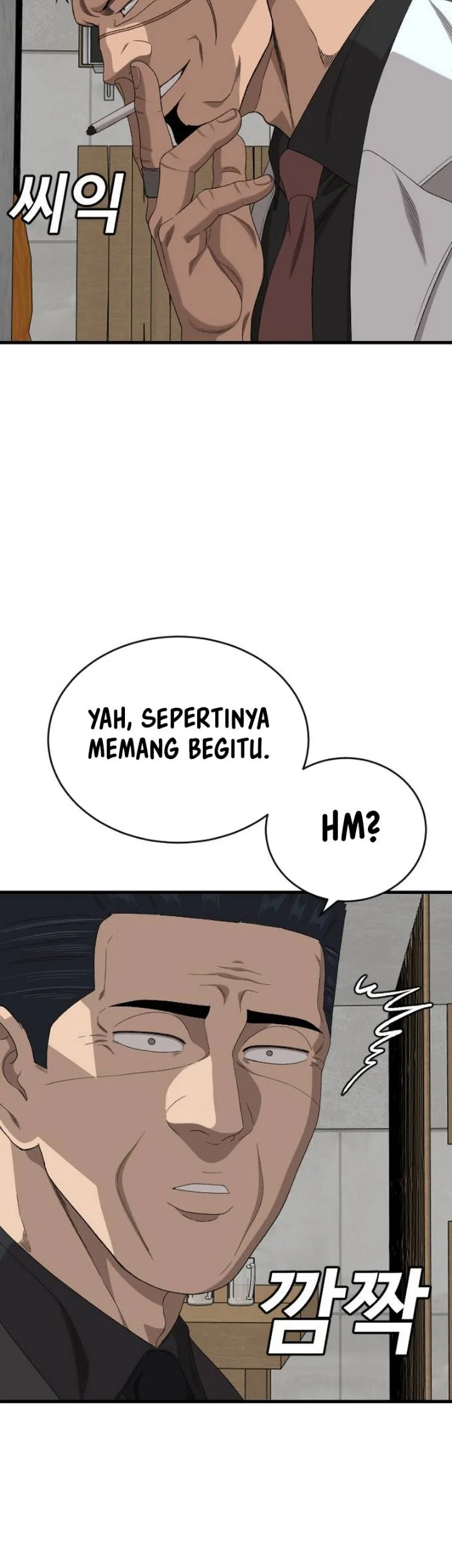 A Bad Person Chapter 317 Gambar 16