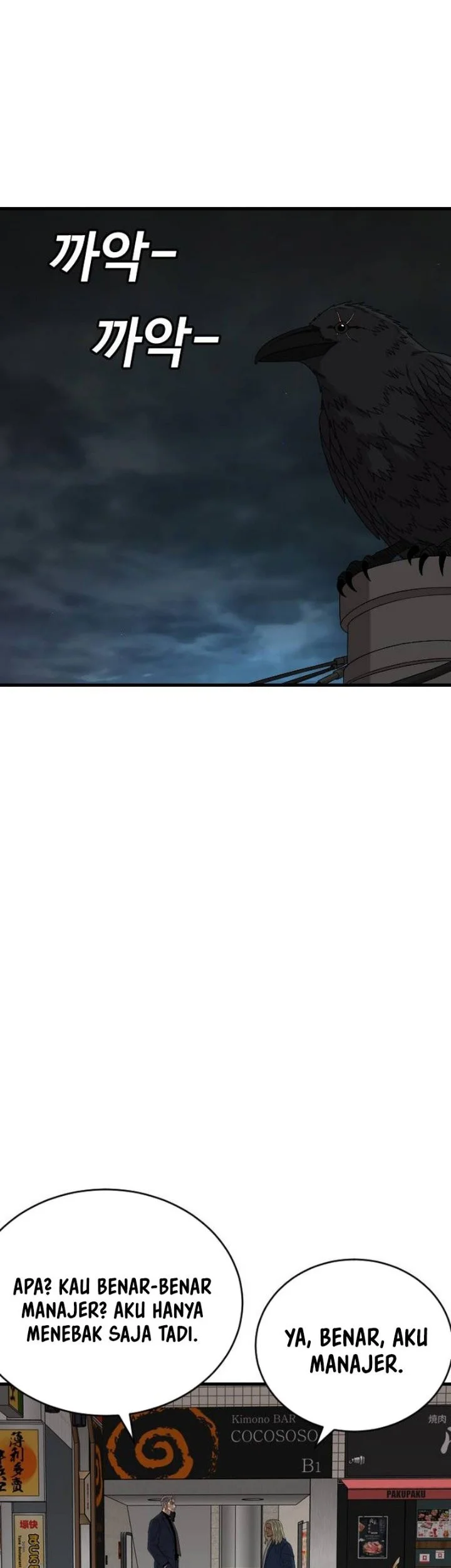 A Bad Person Chapter 319 Gambar 15