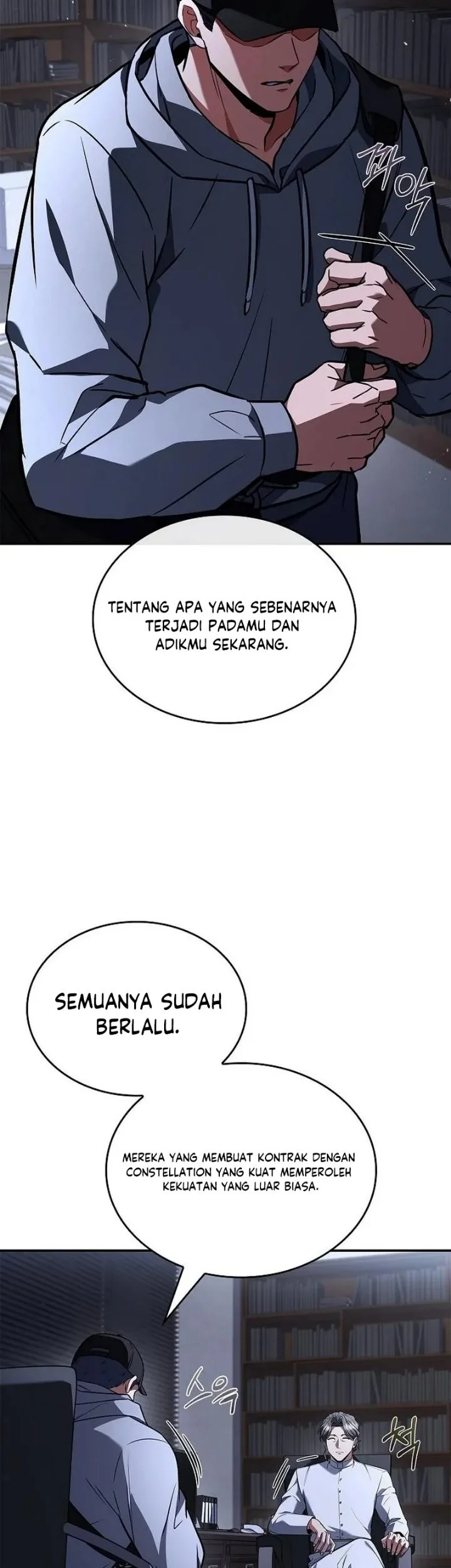 A Barbarian From the Medieval Era Chapter 17 Gambar 13