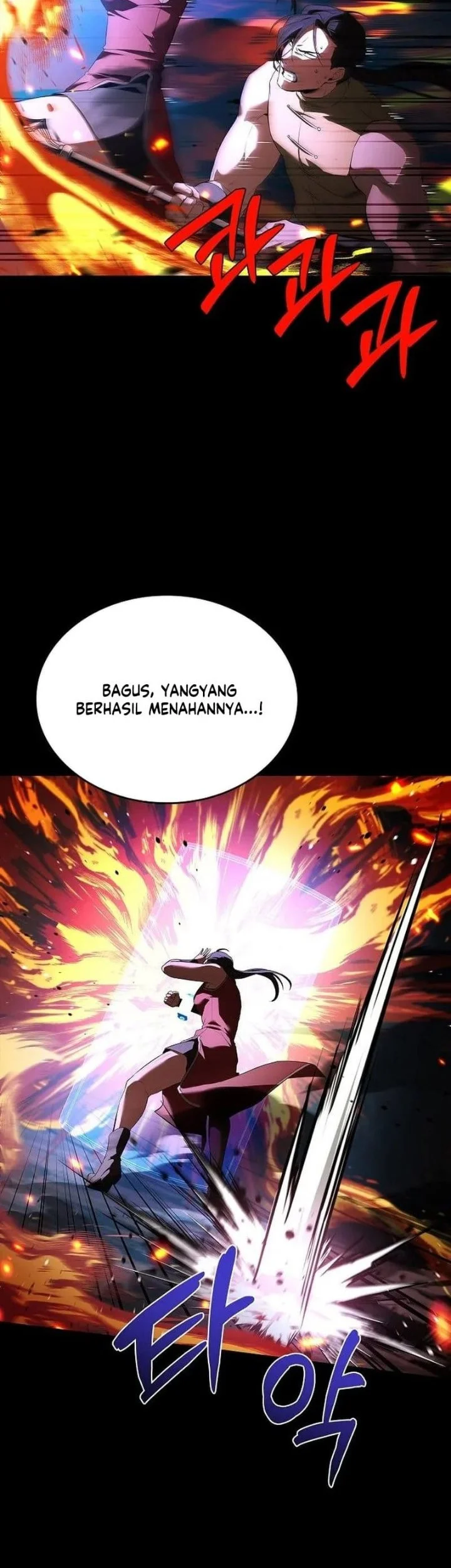 A Barbarian From the Medieval Era Chapter 19 Gambar 14