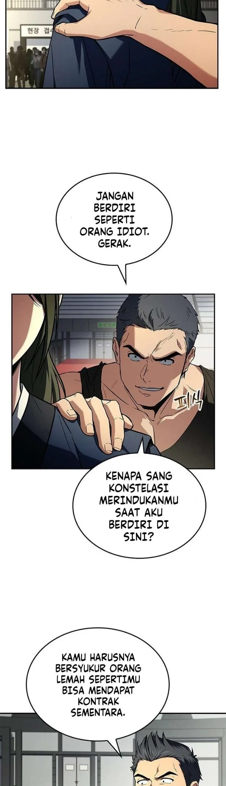 A Barbarian From the Medieval Era Chapter 3 Gambar 15
