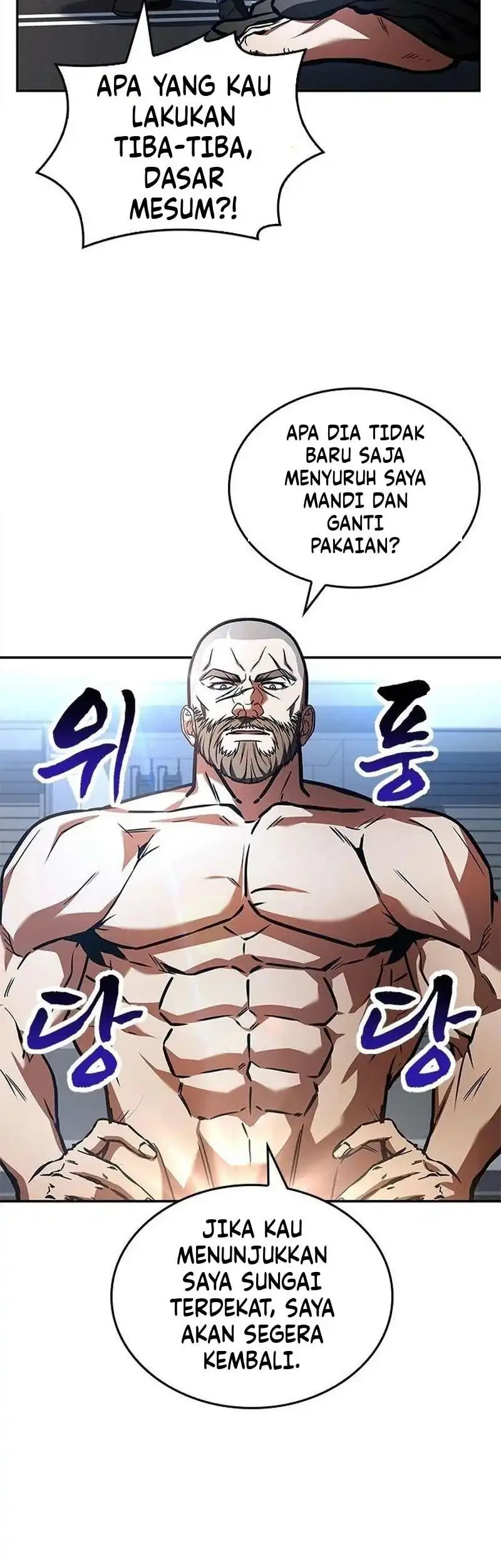 A Barbarian From the Medieval Era Chapter 5 - Halaman 14