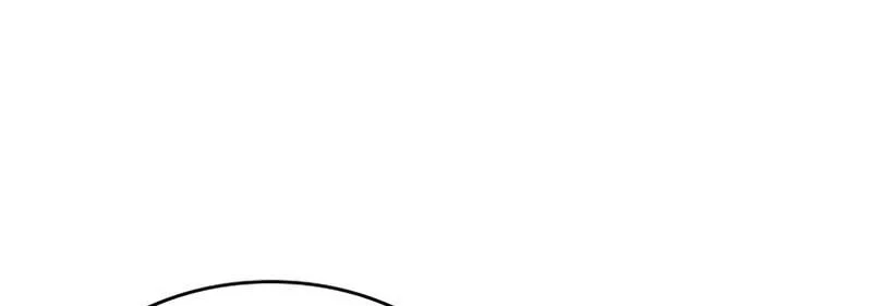 A Cadet Becomes A Prophet?! Chapter 35 Gambar 16