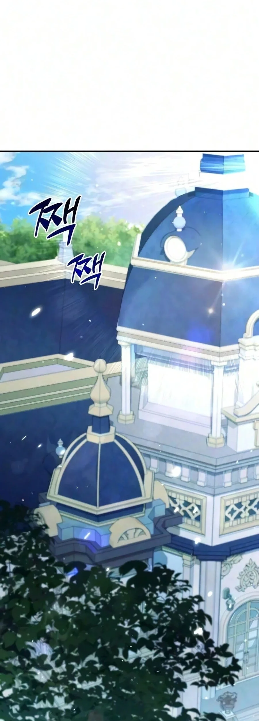 A Cadet Becomes A Prophet?! Chapter 46 Gambar 25